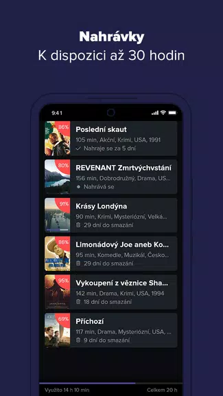 SATT iTV Screenshot4