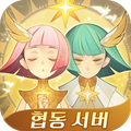 AFK 아레나 APK