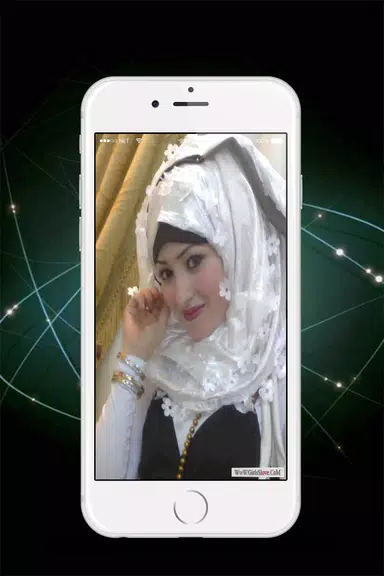 مطلقات للزواج و التعارف بالهاتف  2018 Screenshot3