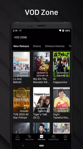 TVBAnywhere+ Screenshot2