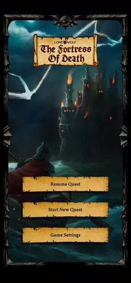 Sound Realms Screenshot3