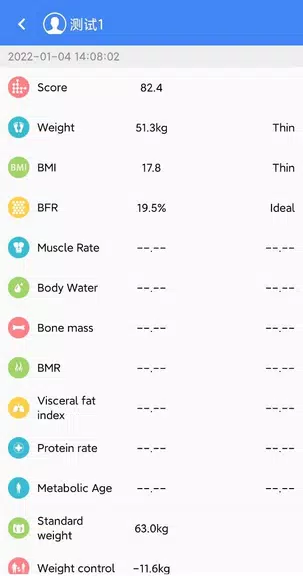 HF Fitness Screenshot4