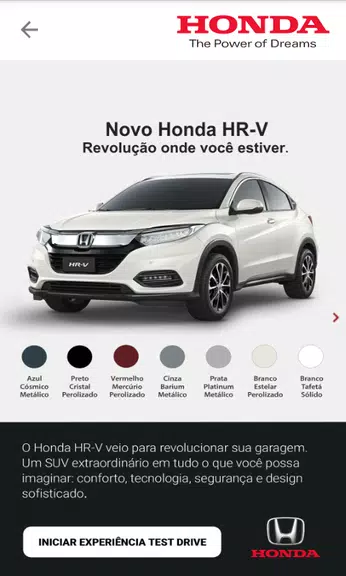 Test Drive Honda Screenshot4