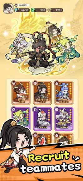 Piu Piu Master Screenshot3