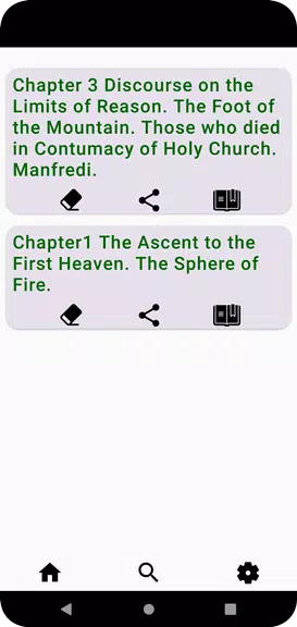 The Divine Comedy Screenshot4