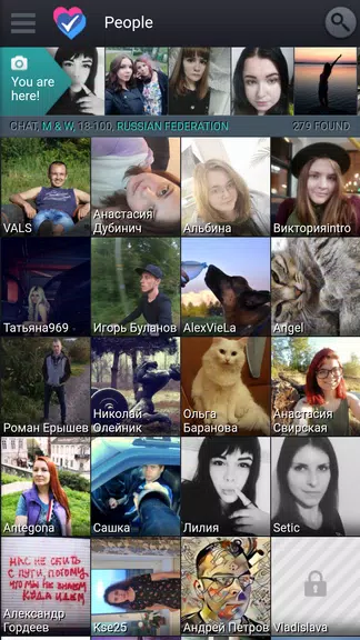 Childfree Dating Screenshot1