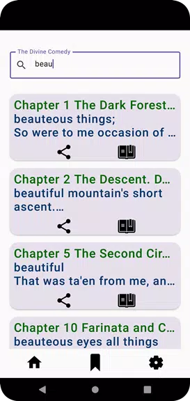 The Divine Comedy Screenshot3