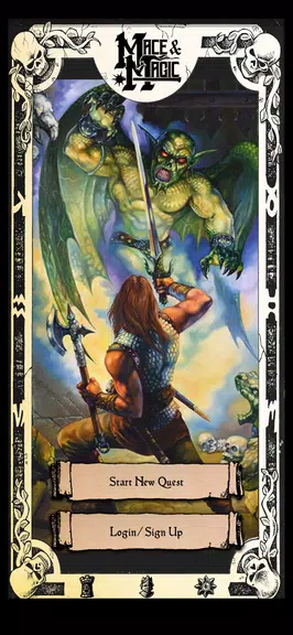 Sound Realms Screenshot2