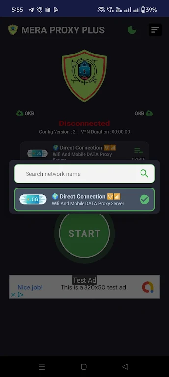 MERA PROXY PLUS Screenshot2