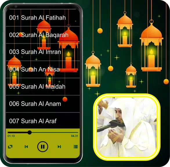 Saad Al Ghamdi Quran MP3 Full Screenshot4