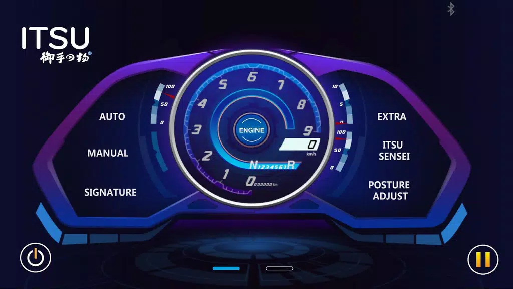 ITSU WORLD Screenshot3