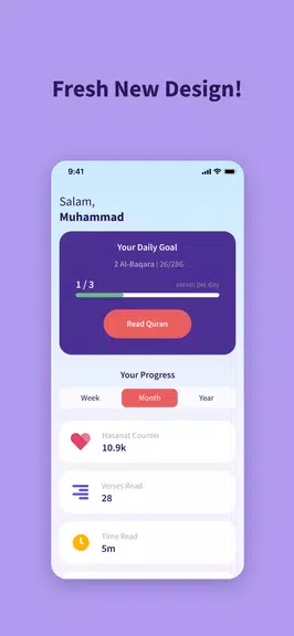 Quranly Screenshot1