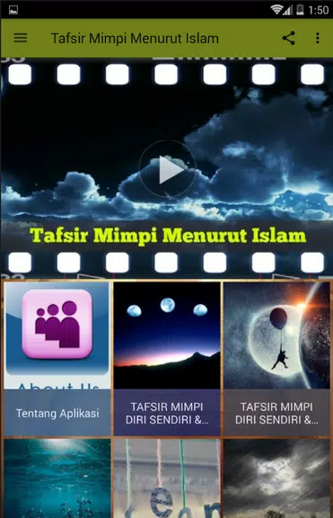 Tafsir Mimpi Menurut Islam Screenshot2