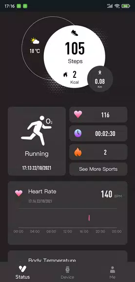 DavidLian SW Screenshot1