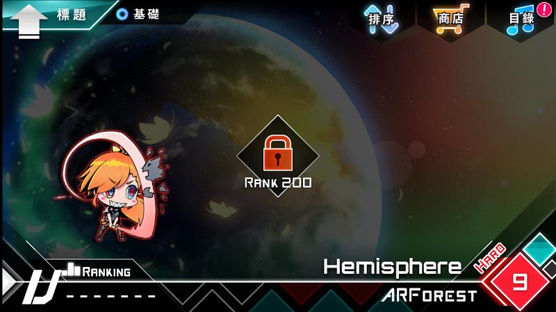 Dynamix Screenshot6