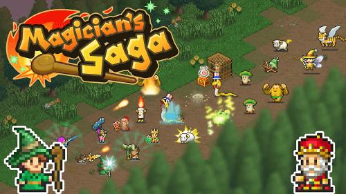 Magician's Saga Screenshot1