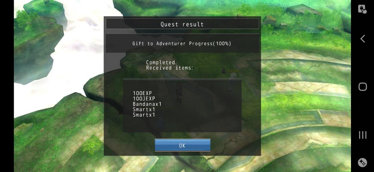 AVABEL LUPINUS Screenshot2