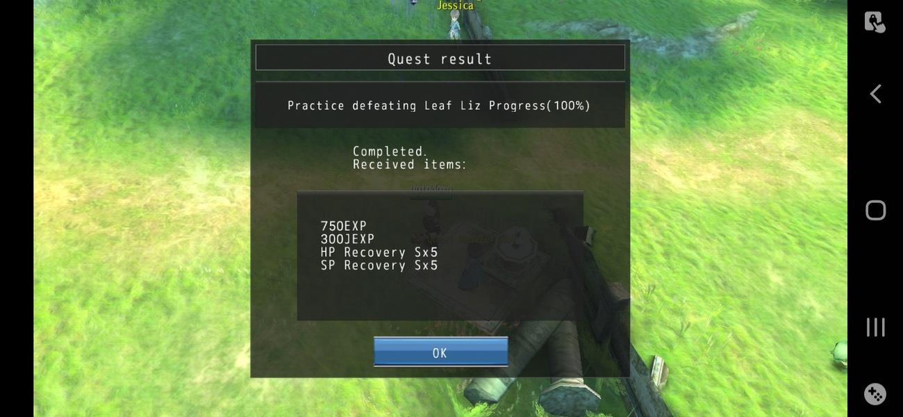 AVABEL LUPINUS Screenshot12