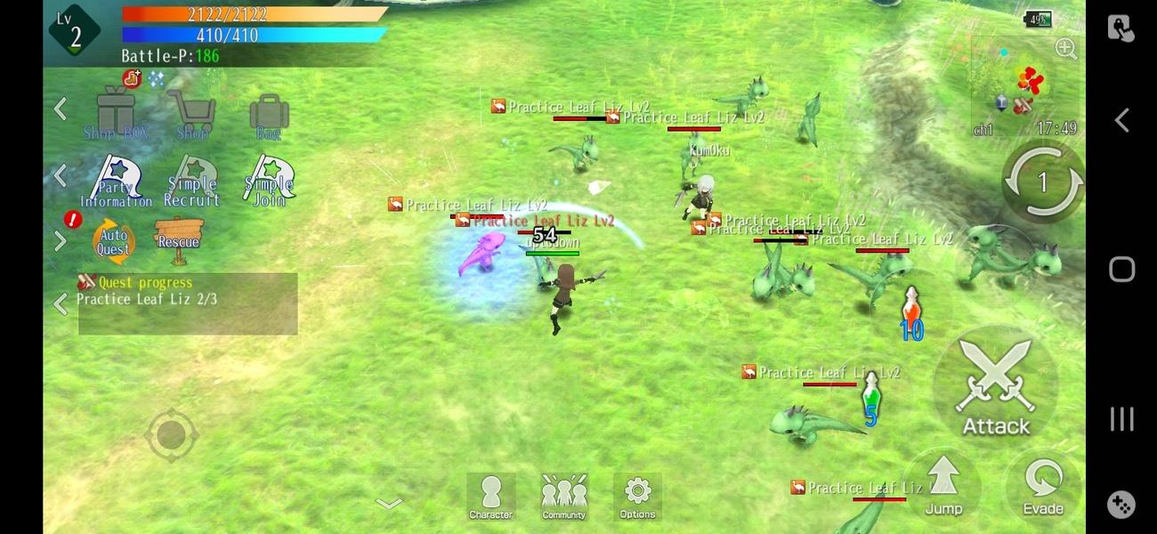 AVABEL LUPINUS Screenshot14