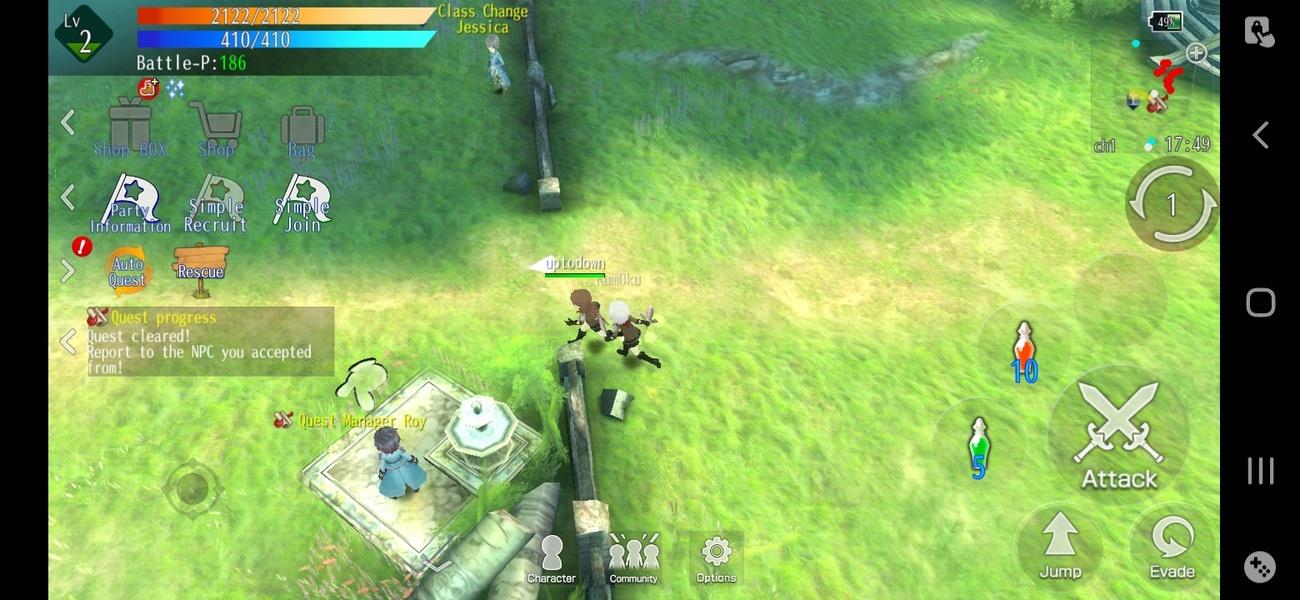 AVABEL LUPINUS Screenshot13