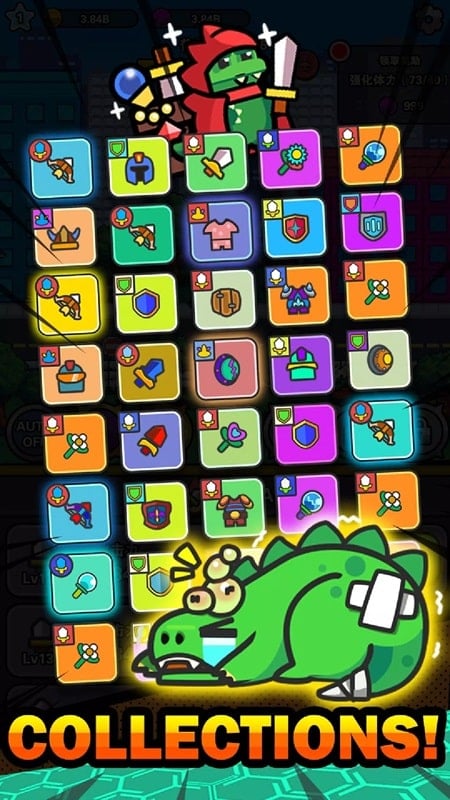 Legends of Monster Screenshot3