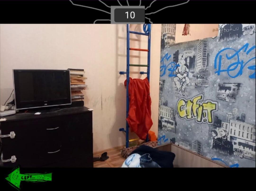 Five Days With Sanya Screenshot4