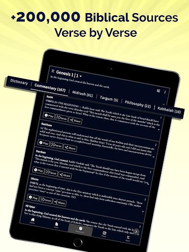 Hebrew Bible Study Translation Screenshot11
