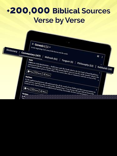 Hebrew Bible Study Translation Screenshot6