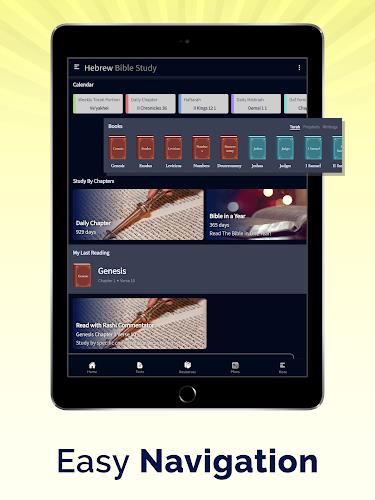 Hebrew Bible Study Translation Screenshot10
