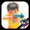 Aiden Water Gun APK