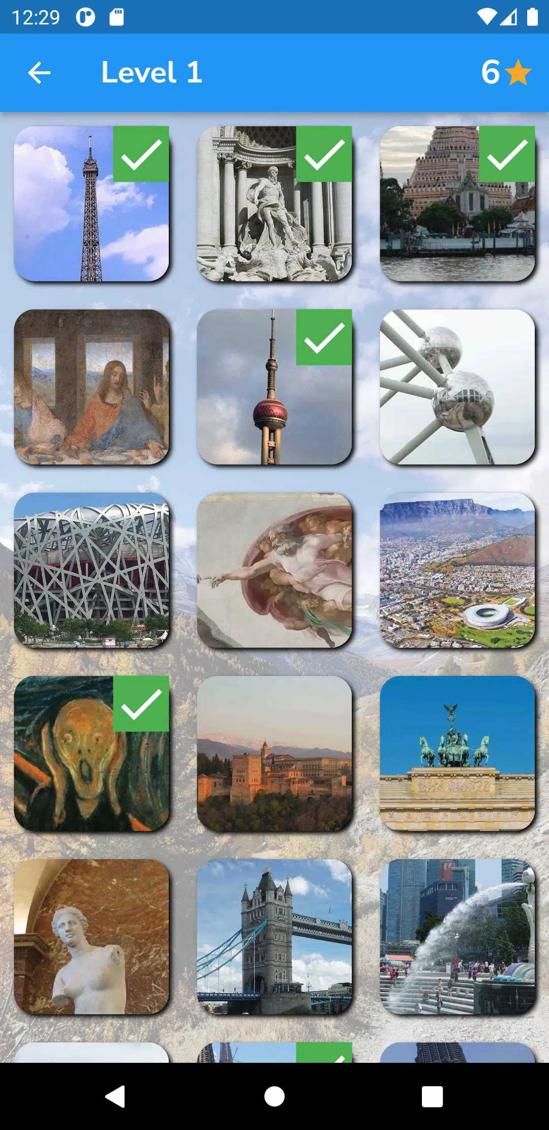 City Quiz Game Screenshot2