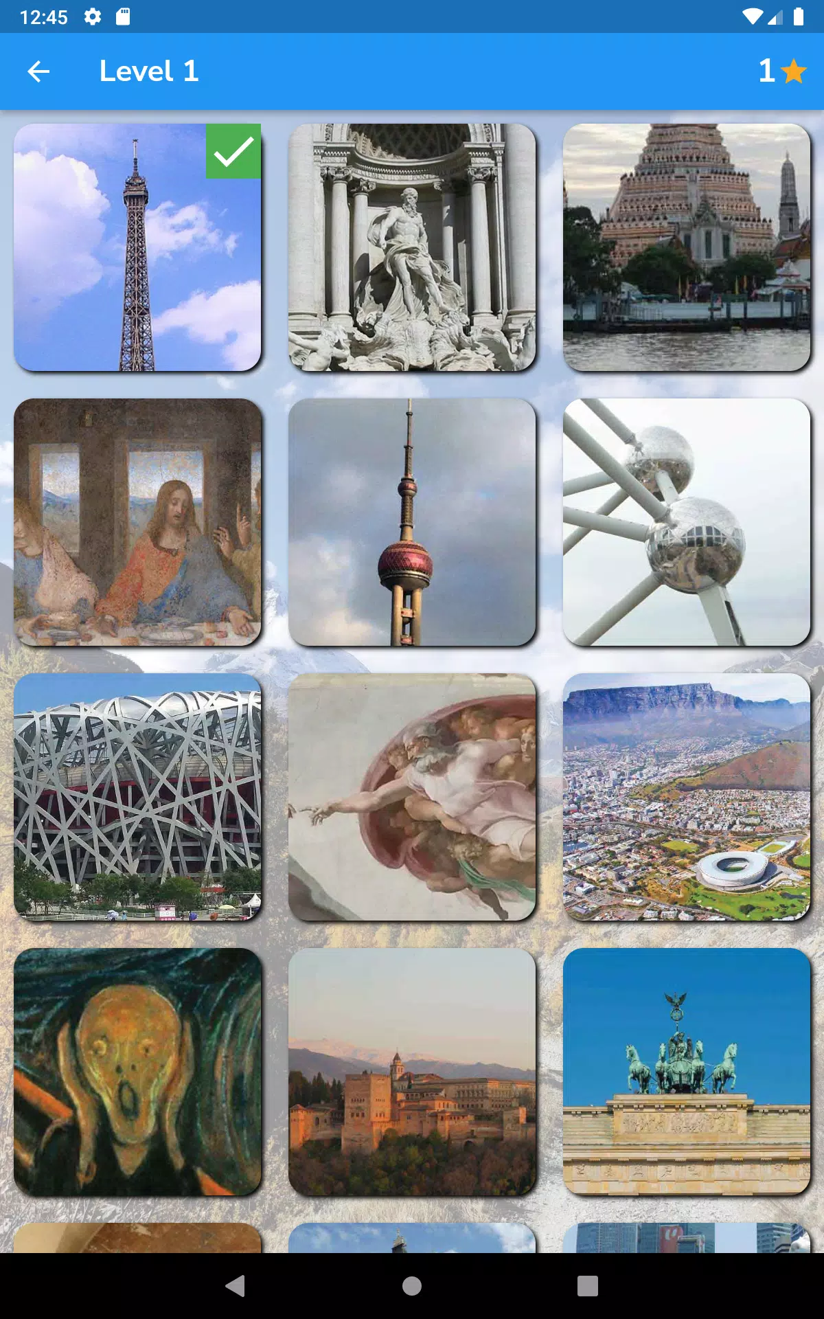 City Quiz Game Screenshot7