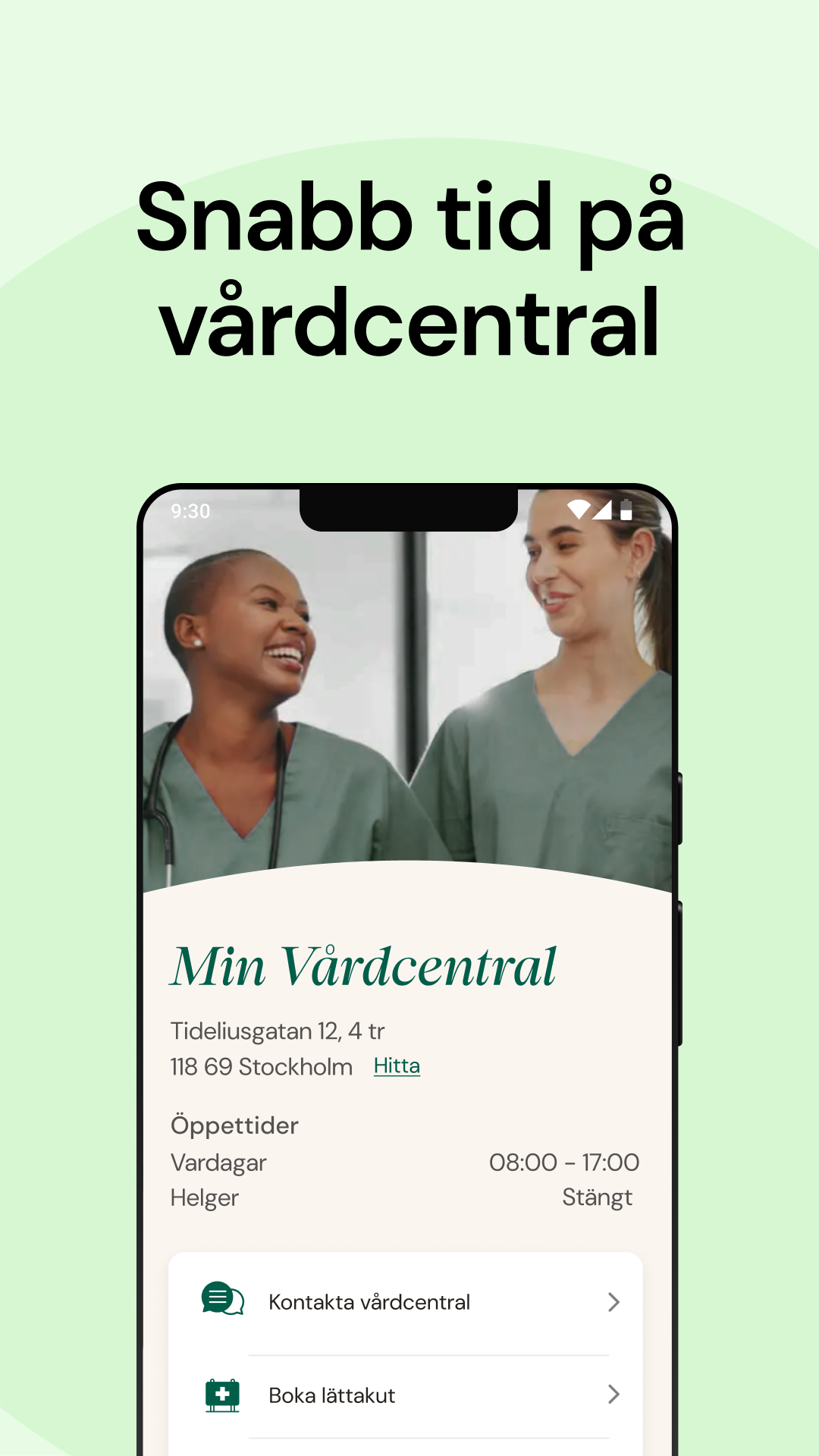 Doktor.se Screenshot5