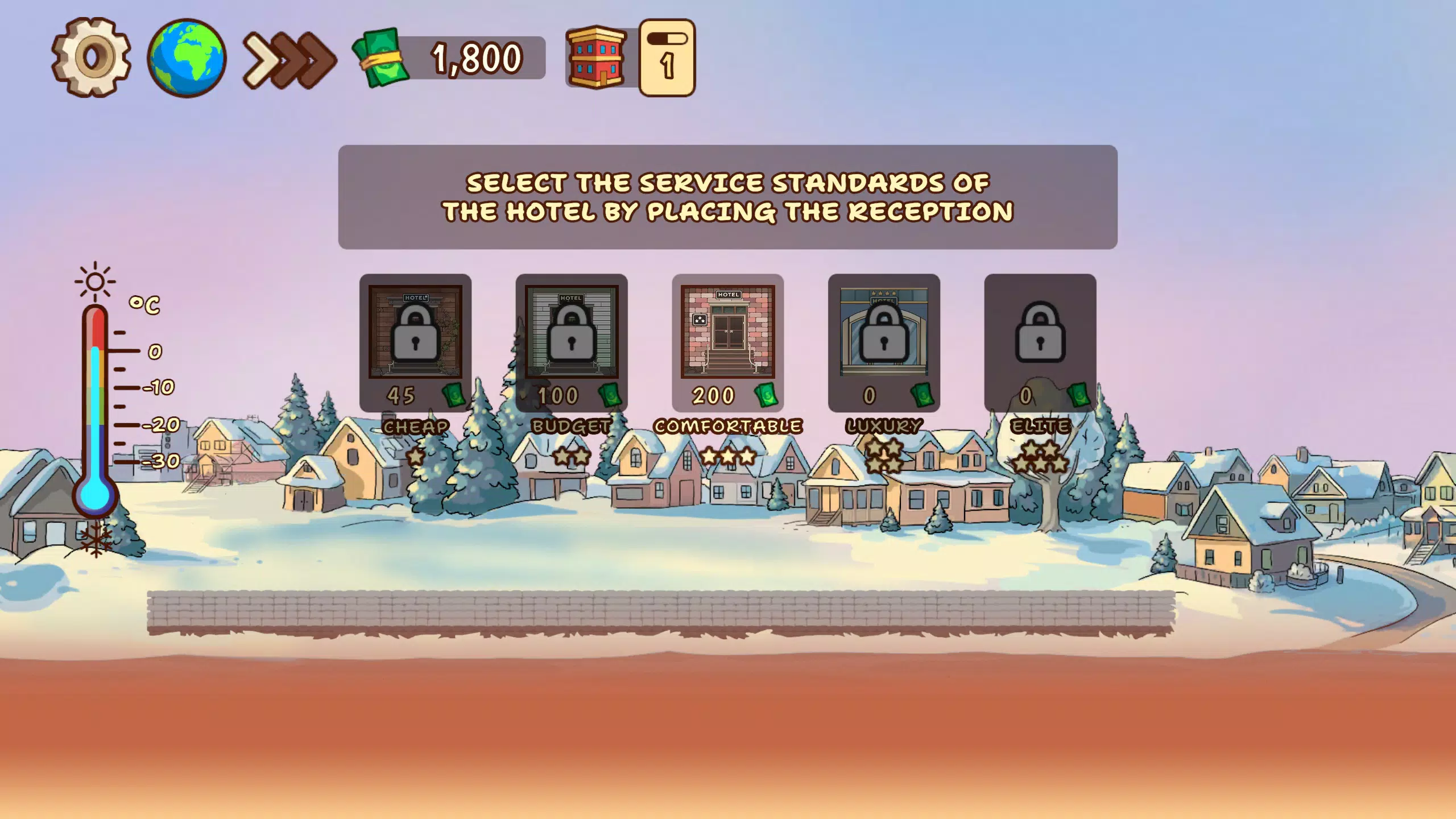 Check Inn Screenshot3