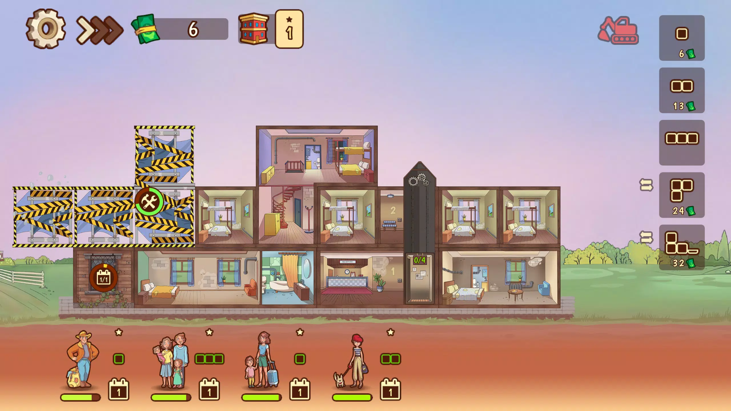 Check Inn Screenshot2