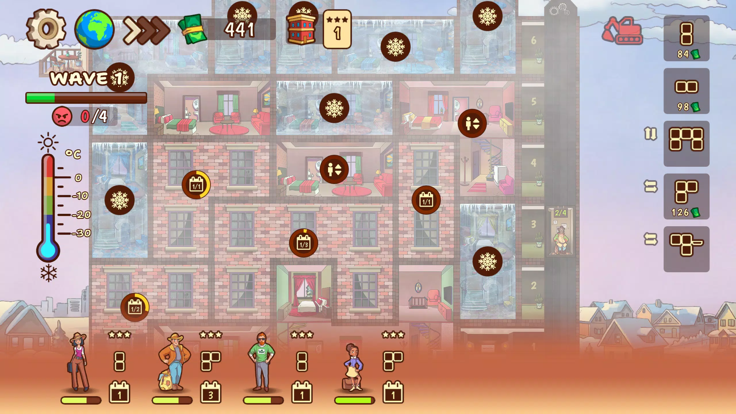 Check Inn Screenshot7