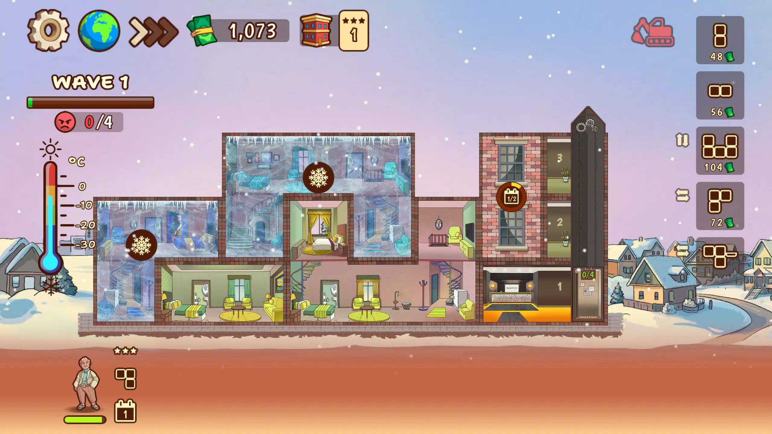 Check Inn Screenshot6