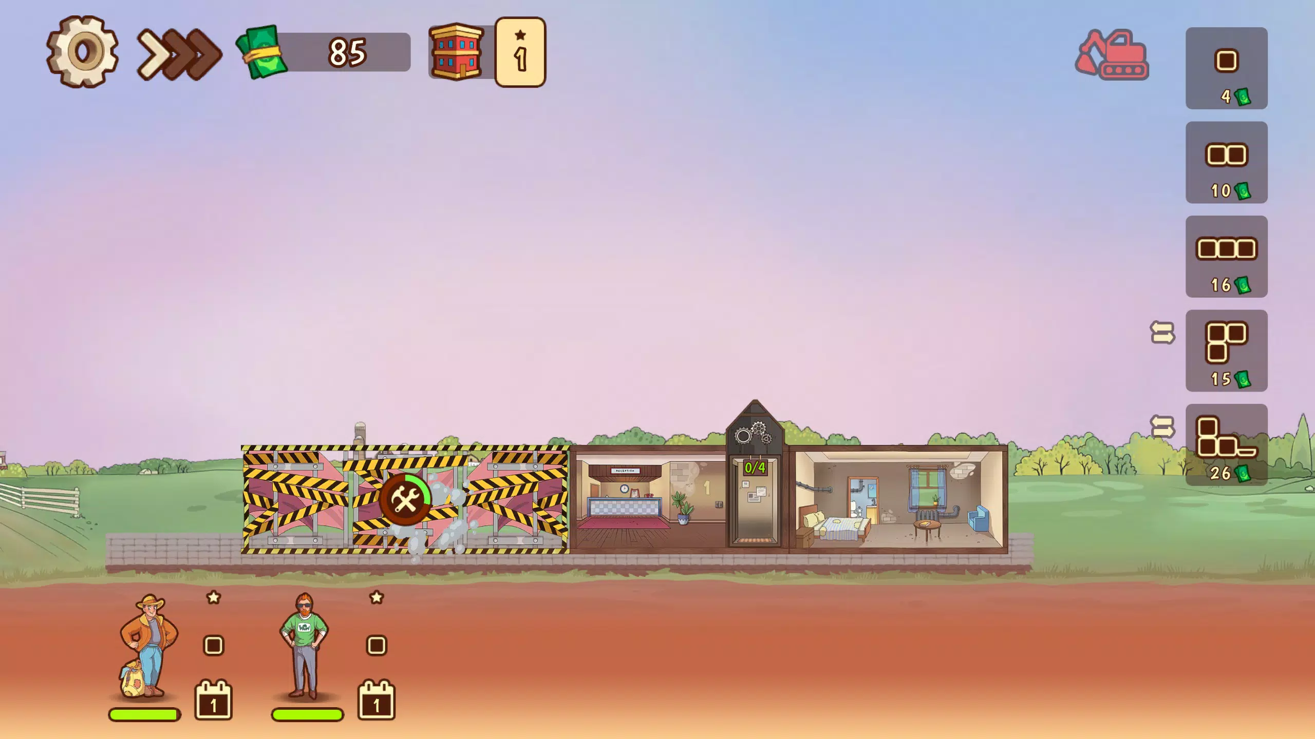 Check Inn Screenshot1