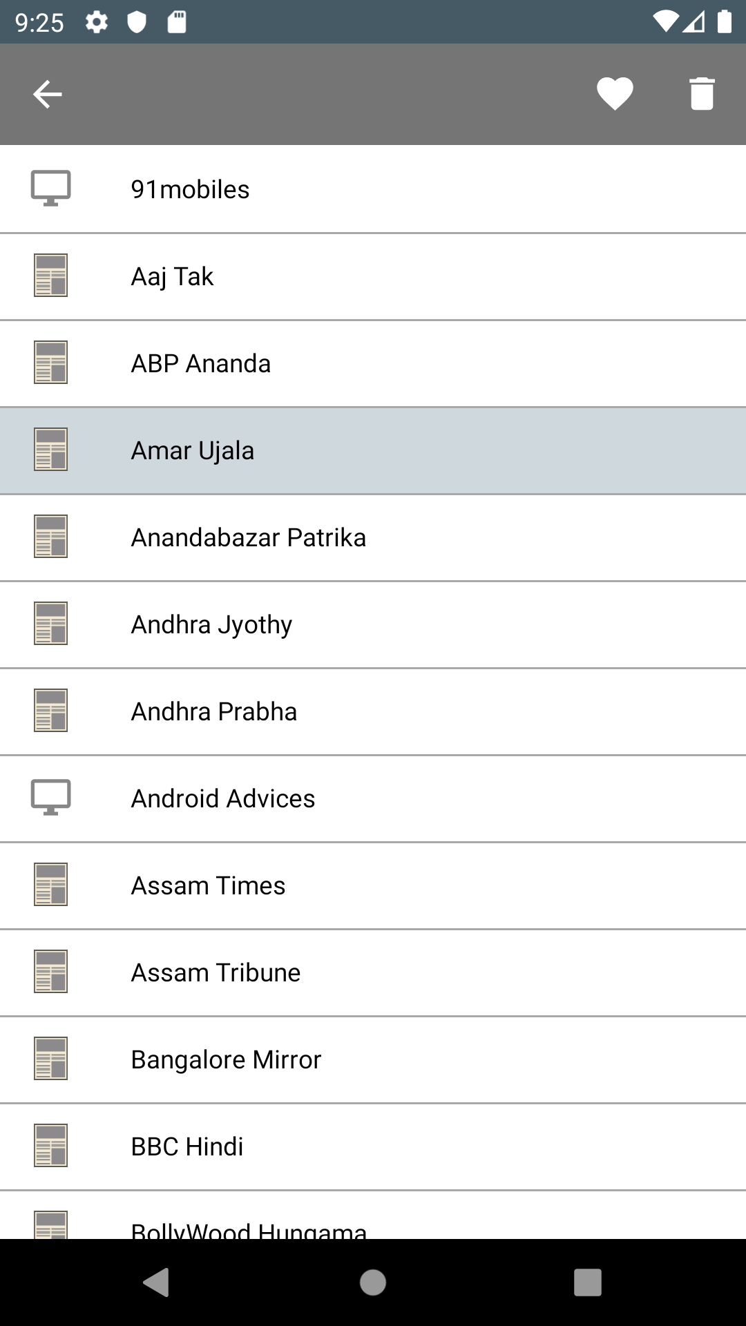 India Newspapers Screenshot8