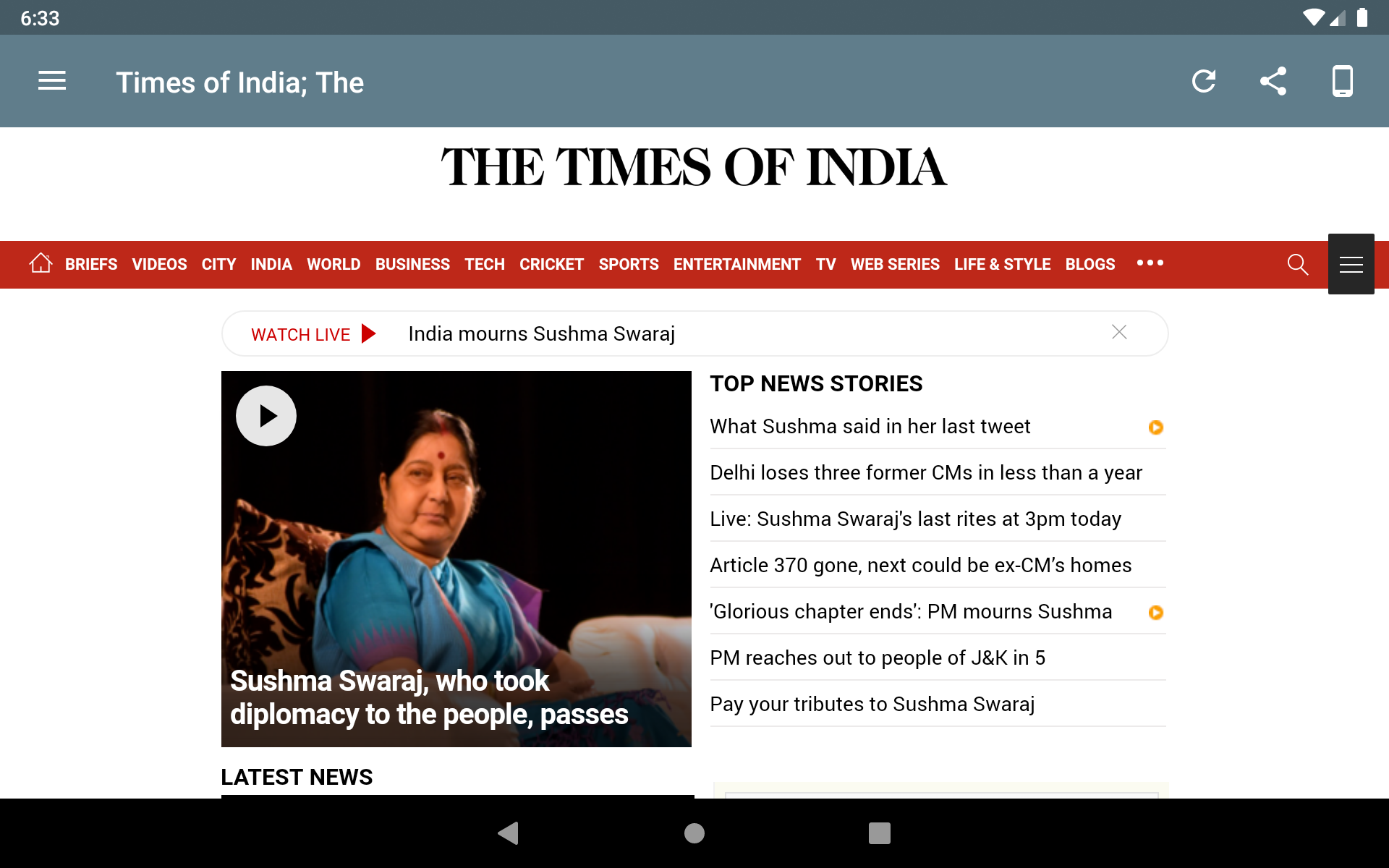 India Newspapers Screenshot12
