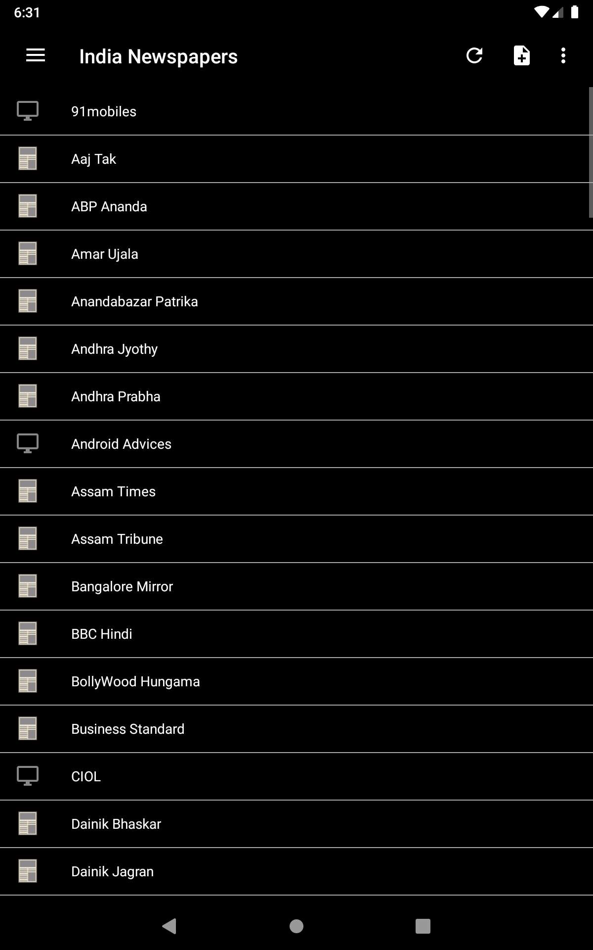 India Newspapers Screenshot10