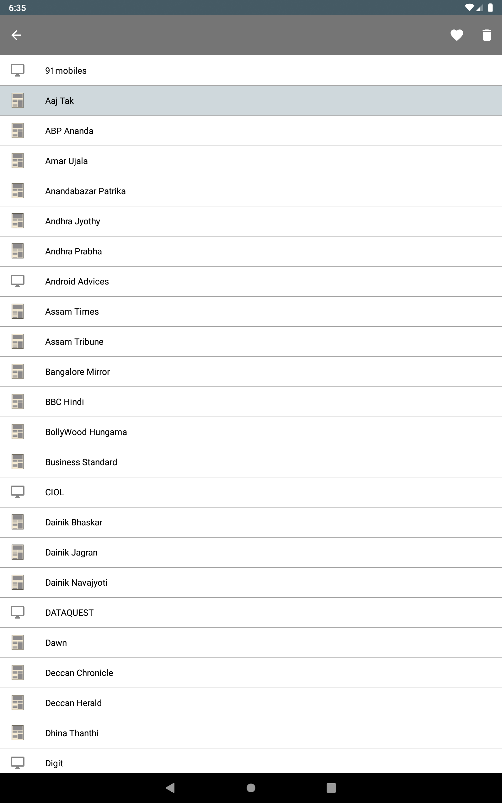 India Newspapers Screenshot24