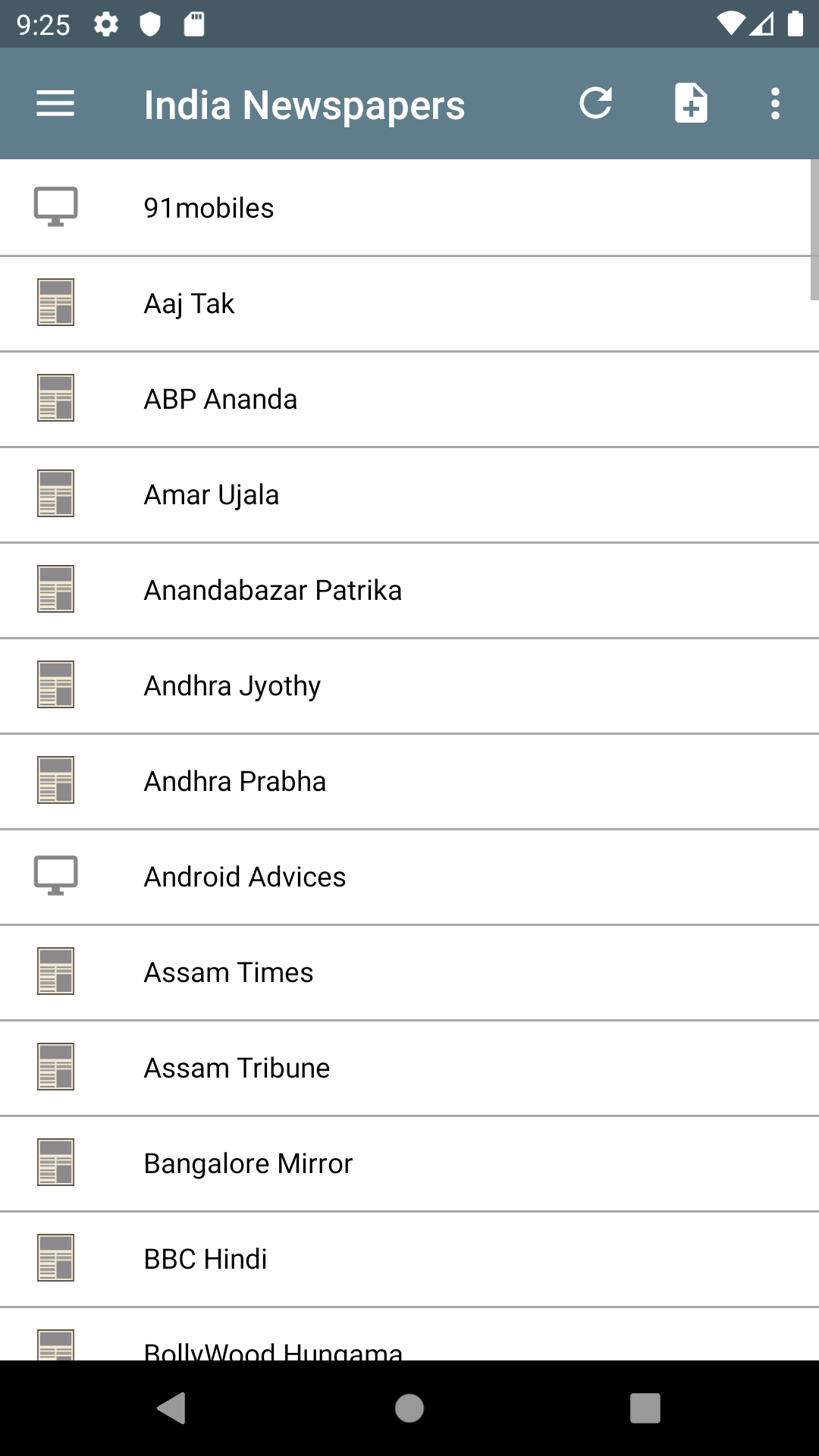 India Newspapers Screenshot1