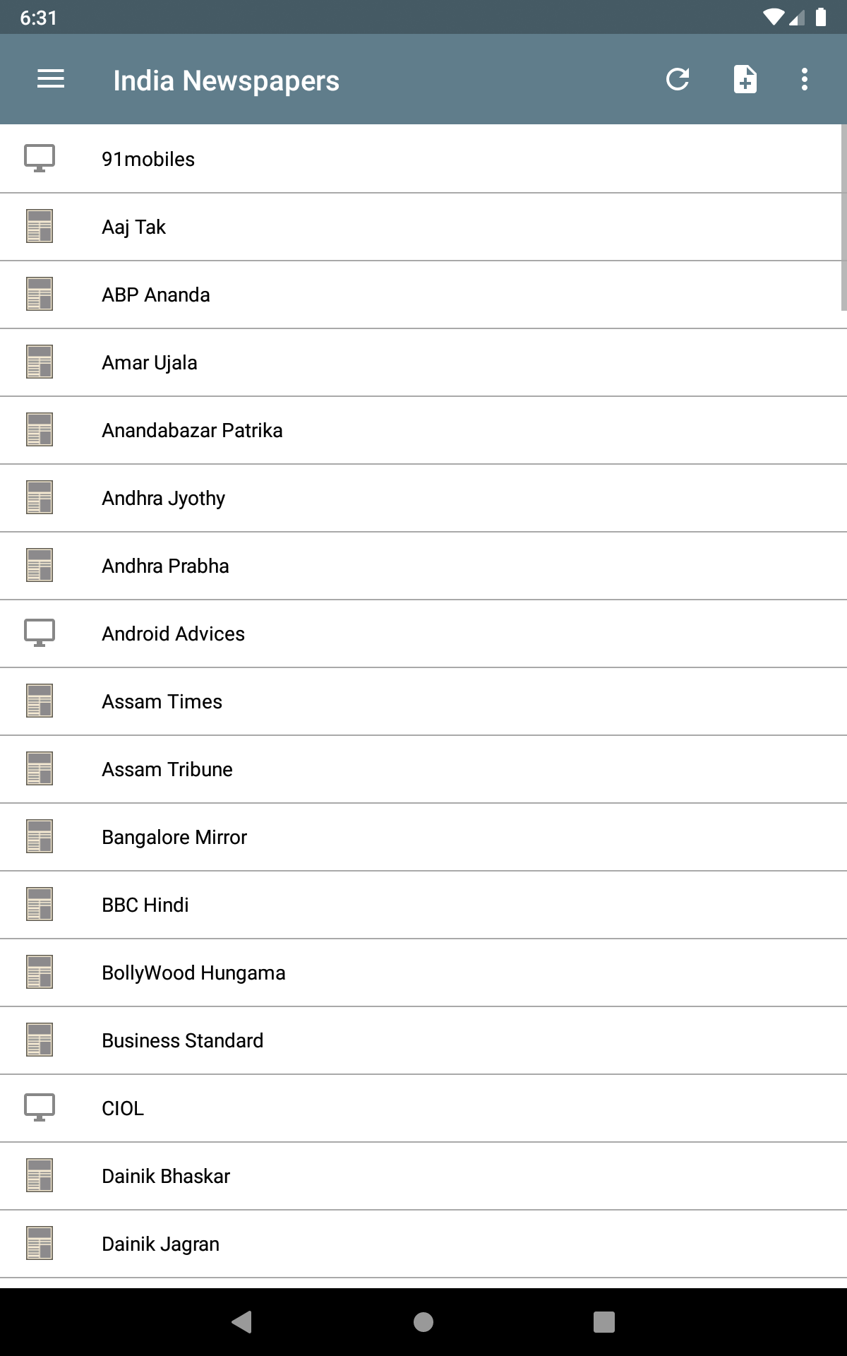 India Newspapers Screenshot9