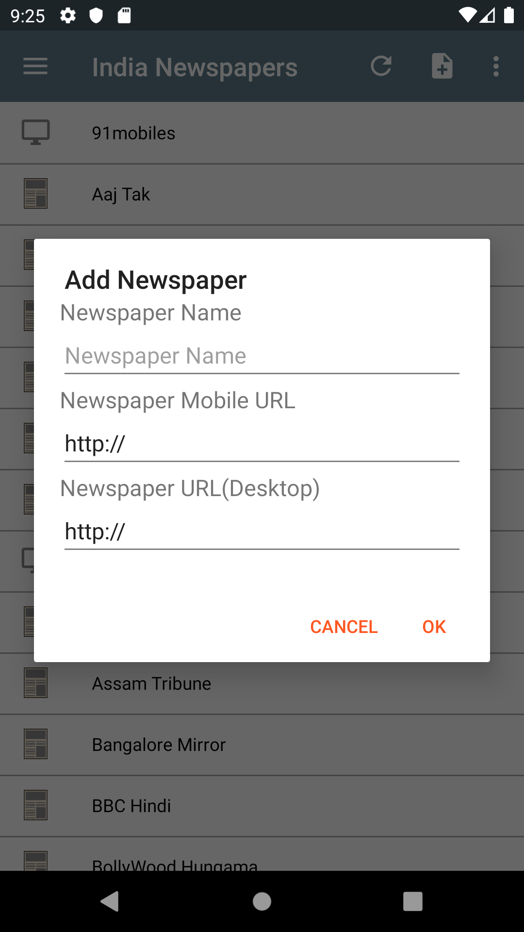 India Newspapers Screenshot5