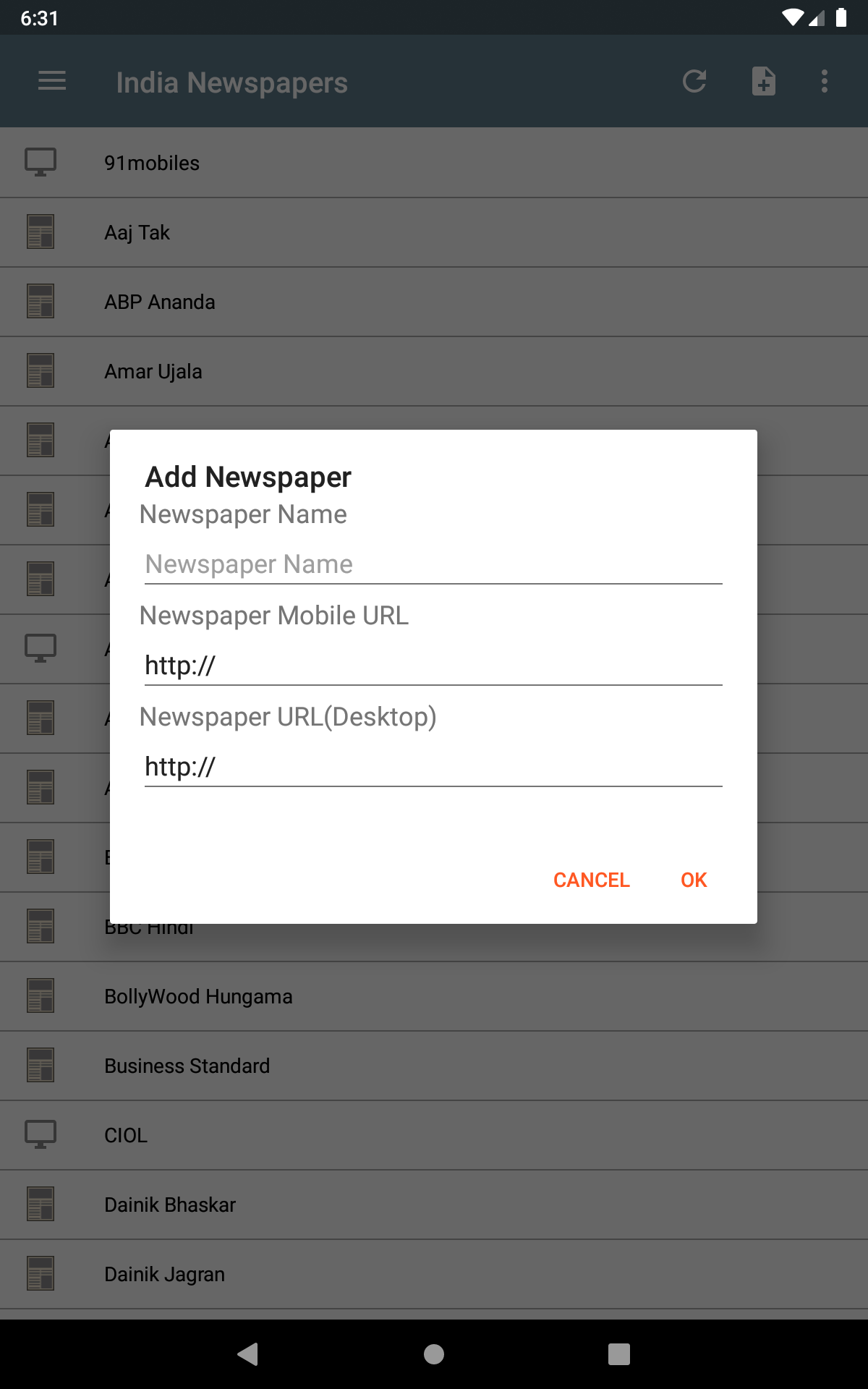 India Newspapers Screenshot13