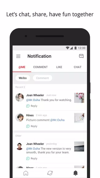 Weibo Screenshot3