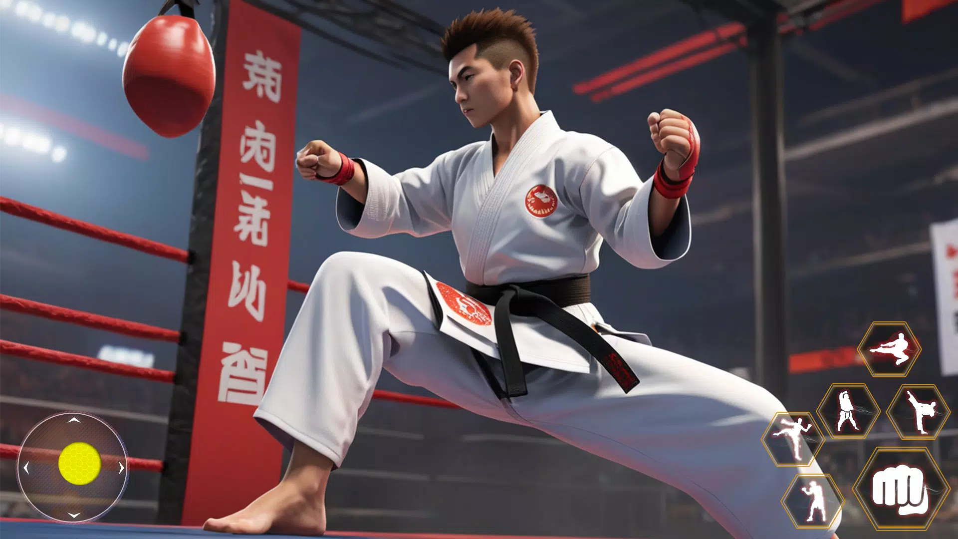 Kung fu Legend: Fighting Games Screenshot6