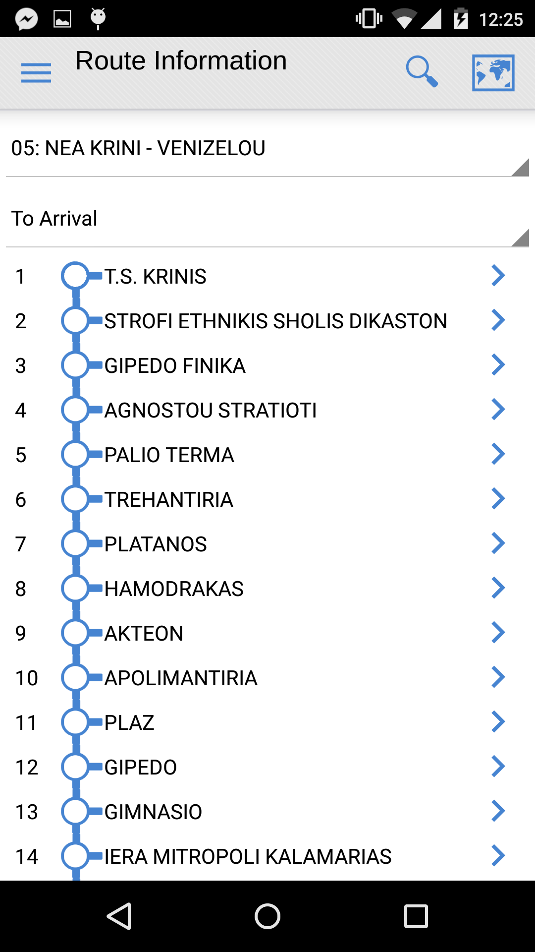 OASTH Bus Screenshot6