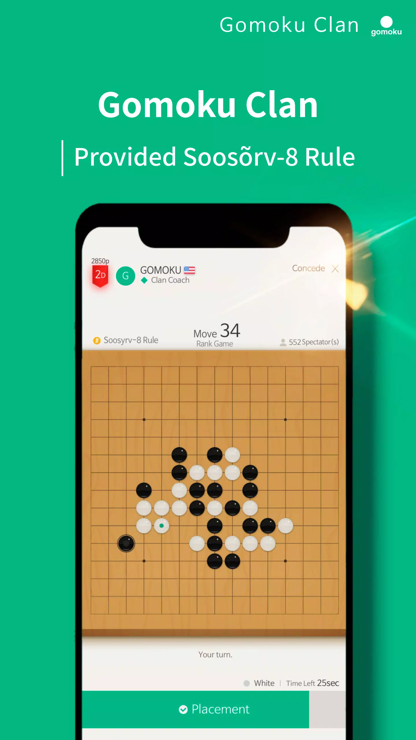 Gomoku Clan Screenshot2
